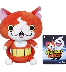 Yokai – B5949 – Peluche – Modèle aléatoire