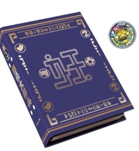 Yokai Watch The Great Yokai Dictionary Vol.2 by Bandai