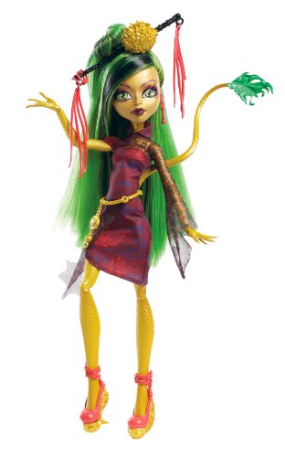 MONSTER HIGH Srie SCARIS Deluxe City Of Frights ASSTY0376 Poupe Doll Y0378 JINAFIRE LONG 0 0 MONSTER HIGH Série *SCARIS Deluxe* City Of Frights ASST.Y0376 Poupée Doll Y0378 JINAFIRE LONG