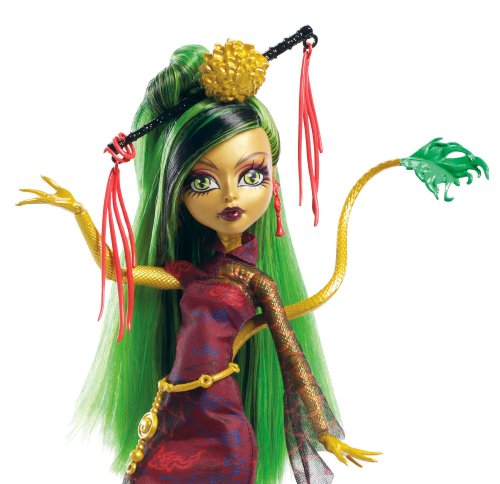 MONSTER HIGH Srie SCARIS Deluxe City Of Frights ASSTY0376 Poupe Doll Y0378 JINAFIRE LONG 0 1 MONSTER HIGH Série *SCARIS Deluxe* City Of Frights ASST.Y0376 Poupée Doll Y0378 JINAFIRE LONG