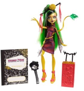 MONSTER HIGH Série *SCARIS Deluxe* City Of Frights ASST.Y0376 Poupée Doll Y0378 JINAFIRE LONG