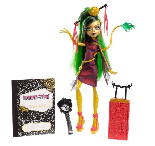 MONSTER HIGH Srie SCARIS Deluxe City Of Frights ASSTY0376 Poupe Doll Y0378 JINAFIRE LONG 0 MONSTER HIGH Série *SCARIS Deluxe* City Of Frights ASST.Y0376 Poupée Doll Y0378 JINAFIRE LONG