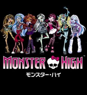 Monster High – BCH90 – Poupée – Tenue de Soirée – Frankie Stein