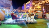 Joyeux Noël