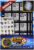 Hasbro b6046 Yo. Kai Watch Paginas pour album de médailles