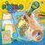 Lansay – 20275 – Pixelo Animaux