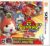 Youkai Watch Busters Akanekodan [3DS Import Japonais]